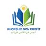 Khorshid Community
